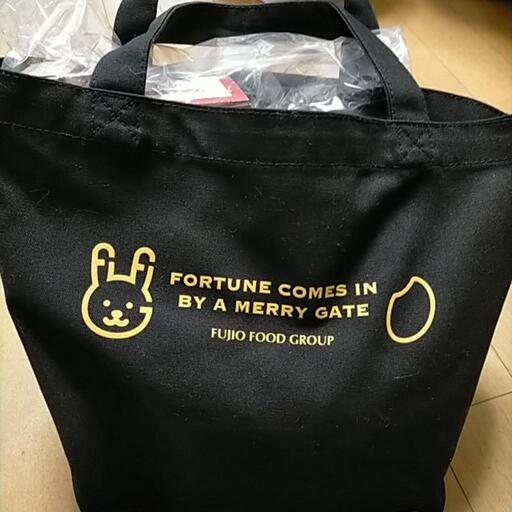 フジオフード食事券３０００円分＆おまけ