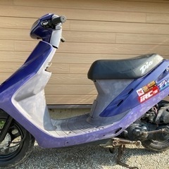 AF27DIO 実動品