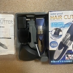お取引中　充電式ヘアカッター
