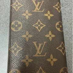 ルイヴィトン長財布