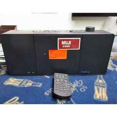 コンパクトCDレコーダー　無印良品　良品計画 DTR-N5
