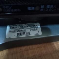 受け渡し者様、決定しました。B-CASなし1900円　　SANYO　32型の画像