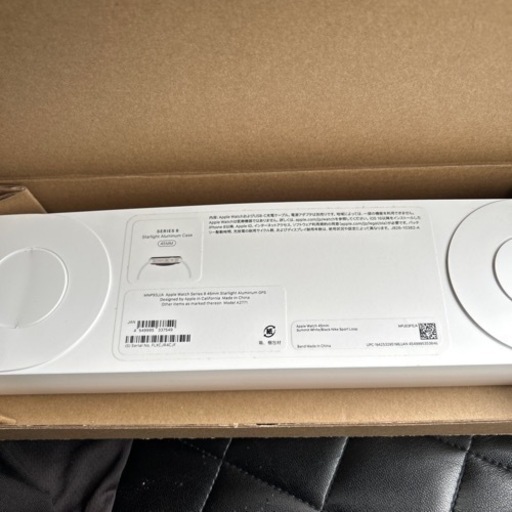 新品　Apple Watch Series 8 (GPSモデル) - 45mm
