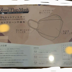 マスク30枚