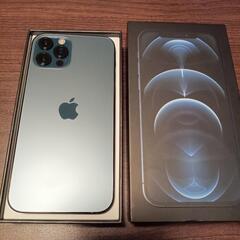 超美品 iPhone12Pro 128G バッテリー100%