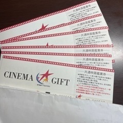 映画チケット❤️1000円再投稿残り2枚です