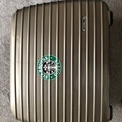 リモワ