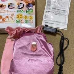 蓄熱式　湯たんぽ　コードレス