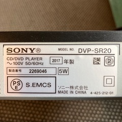 SONY DVDプレイヤ DVP-SR20の画像
