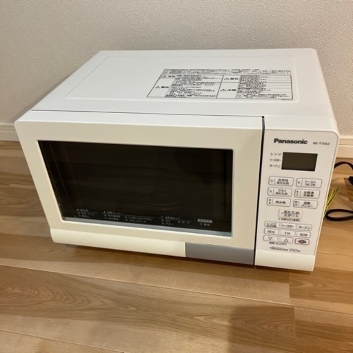 電子レンジ　Panasonic NE-T15A2