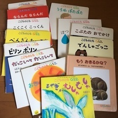 決まりました❗️ありがとうございます
