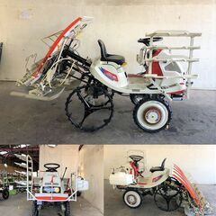 【三重県津市】 清掃・整備済み 三菱 田植機 MPR41H 4条 バッテリー新品 ペースト施肥 セルリコ ロータリー式【農機具でっく】【三重】【田植機】の画像