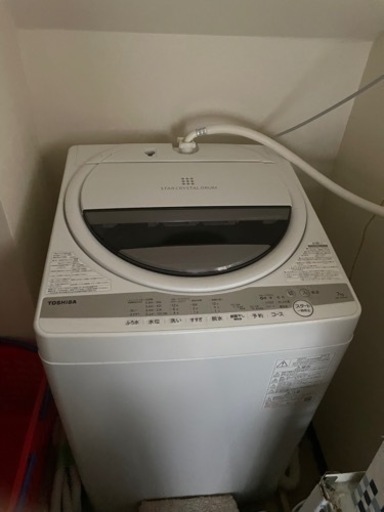 TOSHIBA全自動洗濯機7キロ