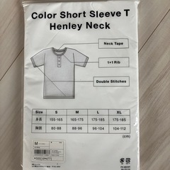 新品 Mサイズ インナー ユニクロの画像