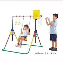値下げ！鉄棒★ブランコ★吊り輪★バスケット