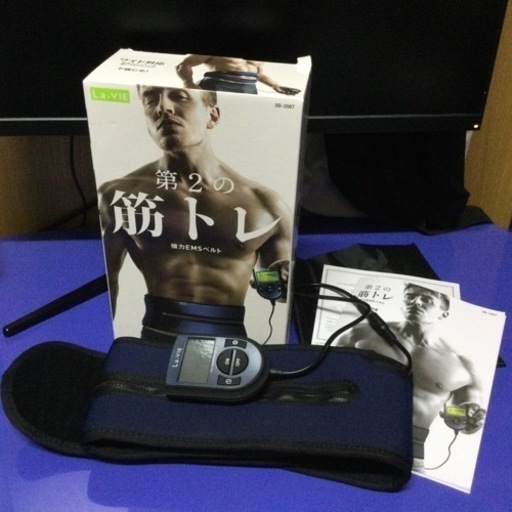 購入者様決定致しました！m(_ _)m