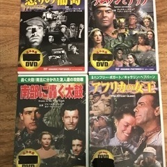 ☆洋画DVD 16本セットの画像