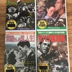 ☆洋画DVD 16本セットの画像