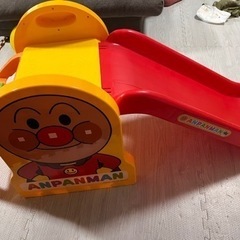 アンパンマン　室内遊具　滑り台　譲り先決まりました