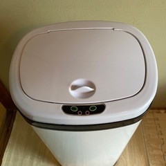 取引終了  自動 ゴミ箱の画像