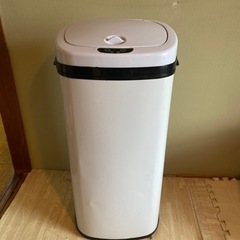 取引終了  自動 ゴミ箱