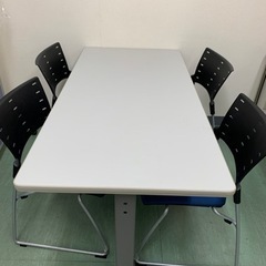 【受渡終了】会議用・ミーティング用机 & イス4脚 セット