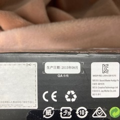 サウンドカード　sound blaster audigy fxの画像