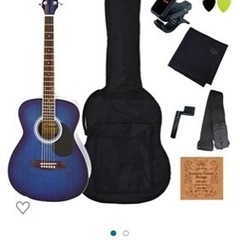 アコースティックギター(値下げ受け付けます)の画像