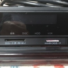 ⭐️⭐️希少日立maxell製iVDRスロット内蔵BDレコーダーBIV-WS500⭐️⭐️の画像