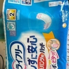大人用オムツの画像