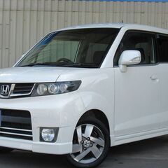 自社ローン🌟過去に自己破産や任意整理の方も👌🌈【ホンダ　ゼストス...