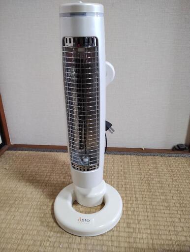 カーボンヒーター　遠赤外線　KWA-HC2300
