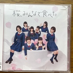 HKT48 3枚セットの画像