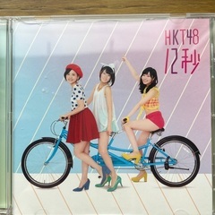 HKT48 3枚セットの画像