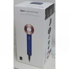 ♪dyson/ダイソン HD08 Supersonic Ionic ヘアドライヤー スペシャルエディション 未開封♪