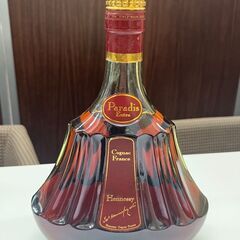 ブランデー Paradis Extra 700ml 40度