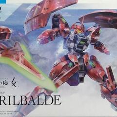機動戦士ガンダム 水星の魔女 ガンプラ ＨＧダリルバルデ