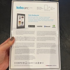 乃木坂46コラボkobo電子書籍端末の画像