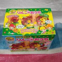 0115-003 こりんごちゃんと りんごのおうち
