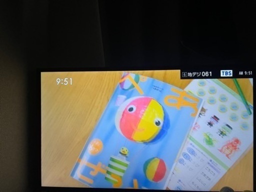 取りに来ていただける方限定　TOSHIBA  40インチ　引越しの為売ります　金額交渉可