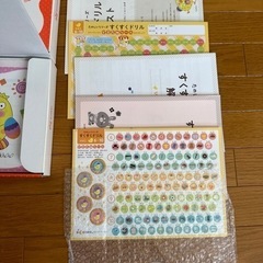 イクエルチャイルドアカデミー すくすくドリル