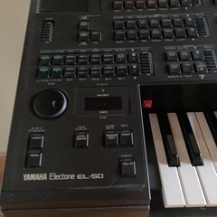 YAMAHAエレクトーンEL50の画像