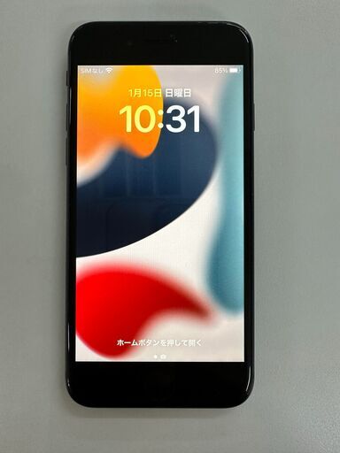 iPhone 8 64GB SIMフリー  リサイクルショップ宮崎屋住吉店　23.1.15　ｙ