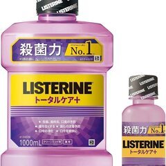 売約済み！B1212【定価1063円⇒800円】【Amazon....