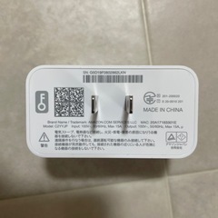 Amazon スマートプラグの画像