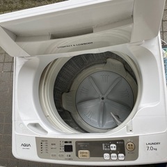 引き取りお願いしますの画像