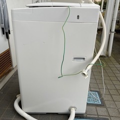 引き取りお願いしますの画像