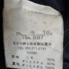 メンズ スーツ 濃紺 BB7 大きめの画像
