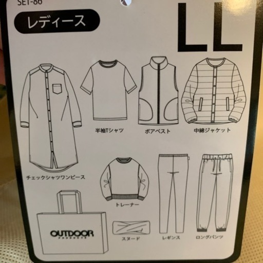 【取引完了】OUTDOORレディース福袋8点セット