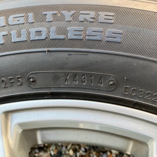 スタッドレス　DUNLOP ウィンターマックス225 65 R17